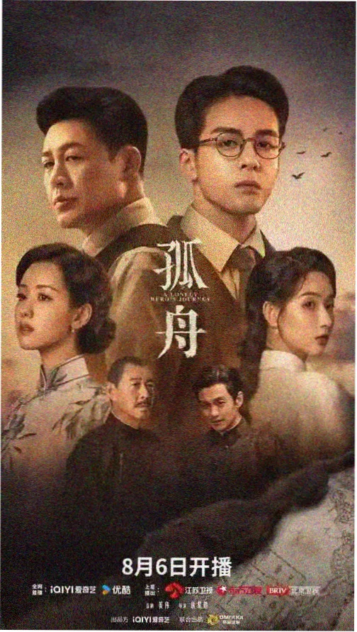 ggys影院课程结构图：观察、拆解、输出三段式