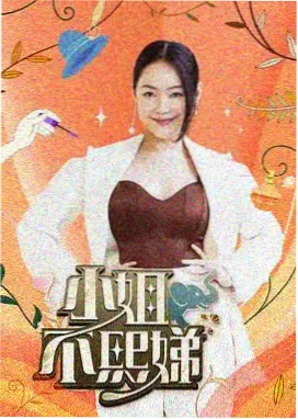 十六周路径排布调整说明配图