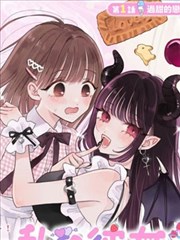 分镜节奏课程封面：漫画视线引导