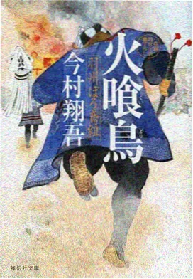 情绪色谱课程缩略图