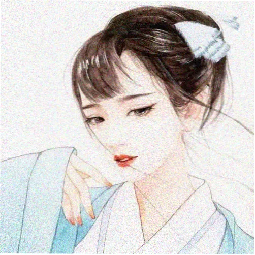 学员 骆青禾 的头像